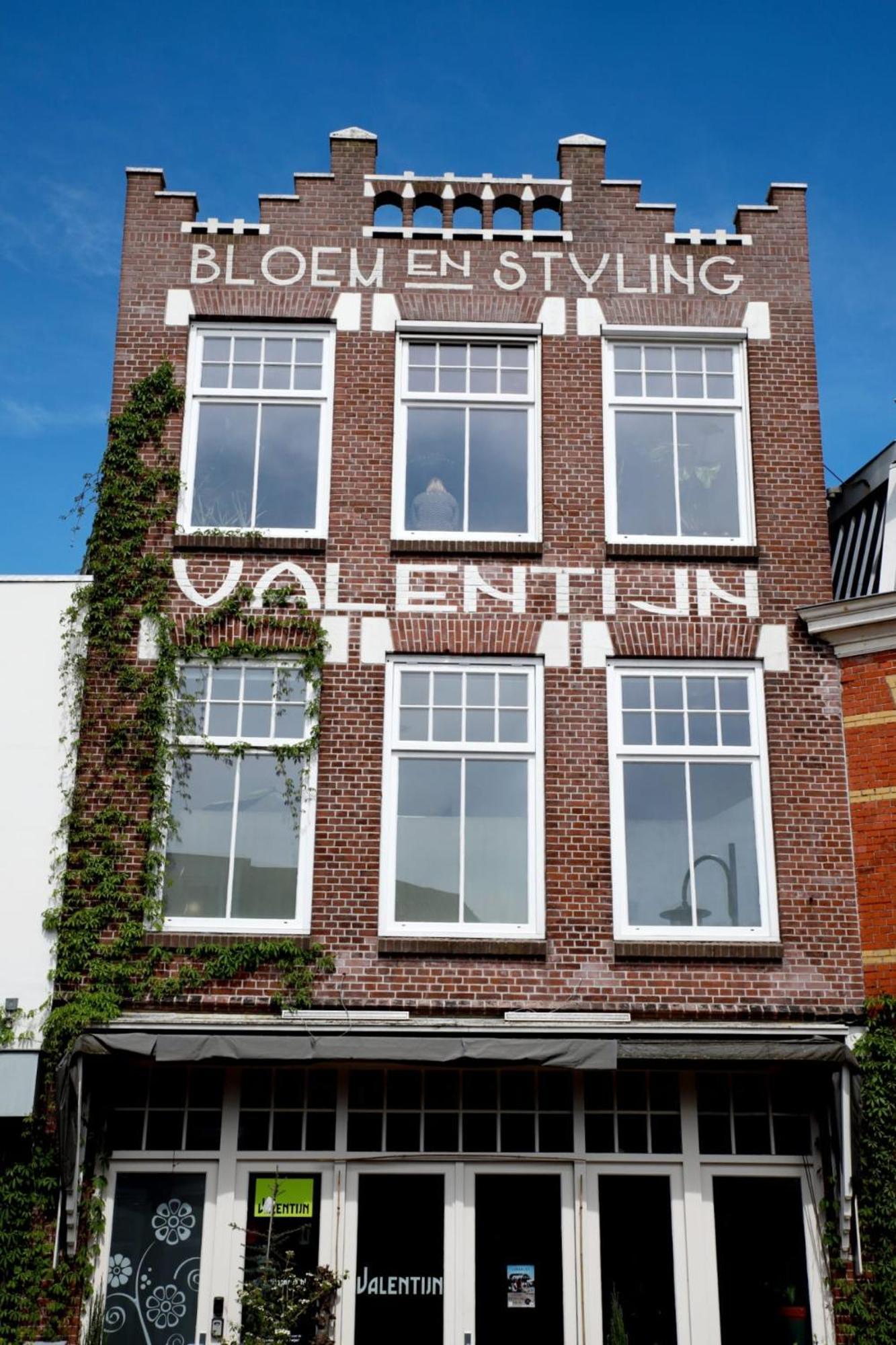 Stadslogement Valentijn سنيك المظهر الخارجي الصورة